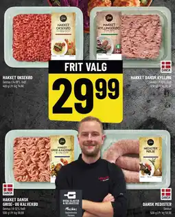 Løvbjerg FRIT VALG tilbud