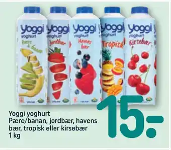 REMA 1000 Yoggi yoghurt Pære/banan, jordbær, havens bær, tropisk eller kirsebær tilbud