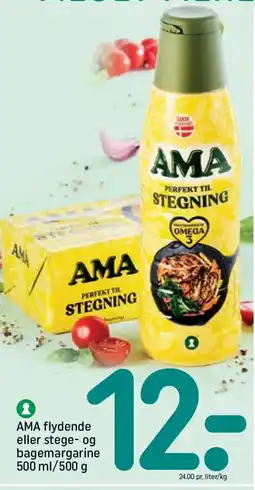 REMA 1000 AMA flydende eller stege- og bagemargarine tilbud