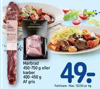 REMA 1000 Mørbrad 450-750 g eller kæber 400-450 g tilbud