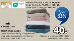 JYSK NORA HÅNDKLÆDE tilbud