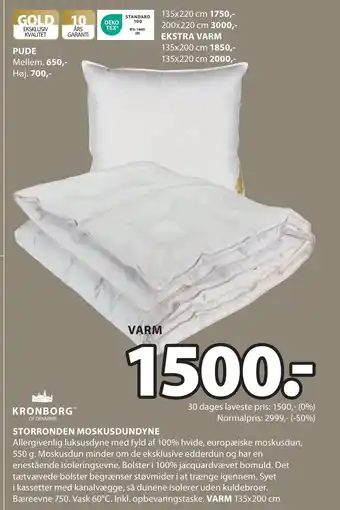 JYSK STORRONDEN MOSKUSDUNDYNE tilbud