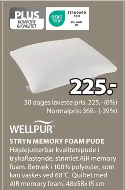 JYSK STRYN MEMORY FOAM PUDE tilbud