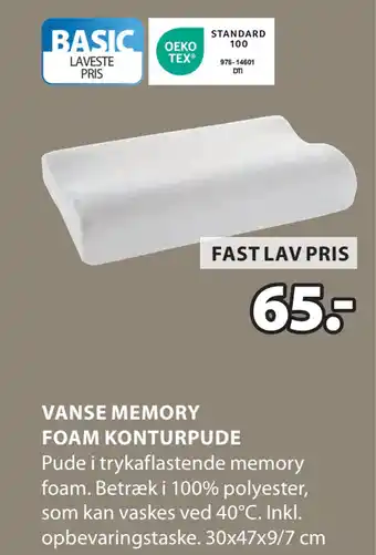 JYSK VANSE MEMORY FOAM KONTURPUDE tilbud