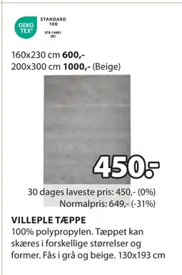 JYSK VILLEPLE TÆPPE tilbud