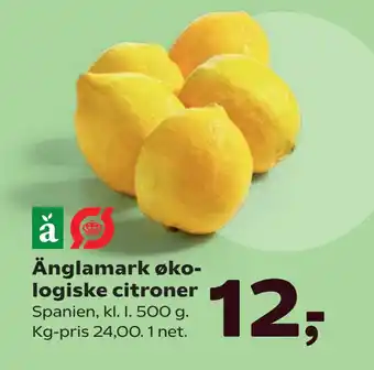 Kvickly Änglamark økologiske citroner tilbud