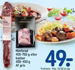 REMA 1000 Mørbrad 450-750 g eller kæber 400-450 g tilbud