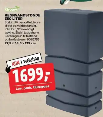 jem & fix GROUW REGNVANDSTØNDE 350 LITER tilbud