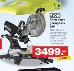 Bauhaus RYOBI Akku kap-/ geringssav 18V tilbud