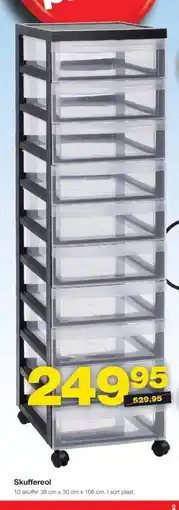 Bauhaus Skuffereol tilbud