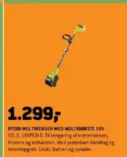 XL-BYG Ryobi multirenser med multiborste 18v tilbud