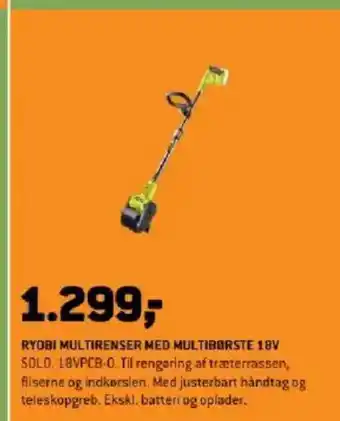 XL-BYG Ryobi multirenser med multiborste 18v tilbud