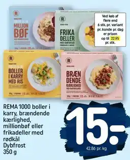 REMA 1000 REMA 1000 færdigretter 350 g tilbud