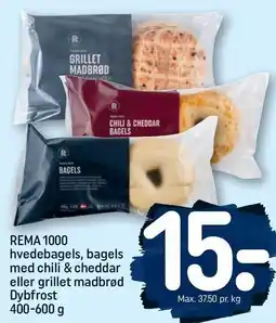 REMA 1000 REMA 1000 bagels eller madbrød 400-600 g tilbud