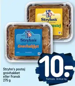 REMA 1000 Stryhn's leverpostej 275 g tilbud