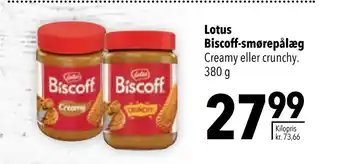 Citti Lotus Biscoff-smørepålæg tilbud