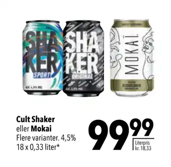 Citti Cult Shaker eller Mokai tilbud