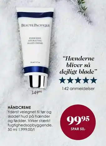 Håndcreme