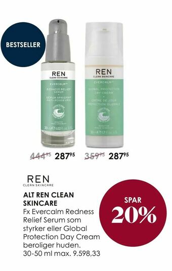 Matas Alt ren clean skincare tilbud