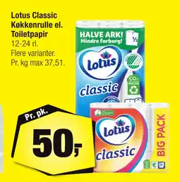 Calle Lotus Classic Køkkenrulle el. Toiletpapir tilbud