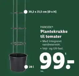 Lidl PARKSIDE® Plantekrukke til tomater tilbud
