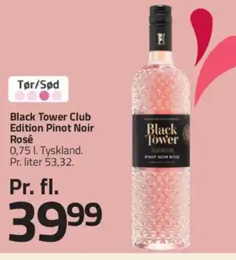 Fleggaard Black Tower Club Edition Pinot Noir Rosé tilbud