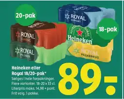 Coop 365 Heineken eller Royal 18/20-pak tilbud