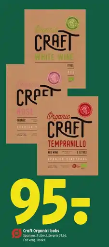 Coop 365 Craft Organic i boks Spanien. tilbud