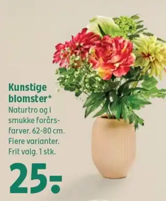 Coop 365 Kunstige blomster* Naturtro og i tilbud