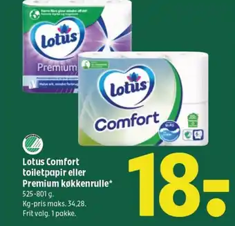 Coop 365 Lotus Comfort toiletpapir eller tilbud