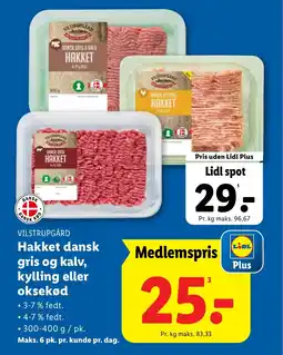 Lidl VILSTRUPGÅRD Hakket dansk gris og kalv, kylling eller oksekød tilbud