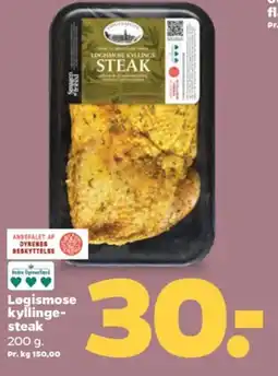 Netto Logismose kyllinge-Steak tilbud