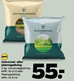 Netto Universal- eller plænegødning tilbud