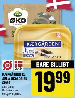 Løvbjerg Kærgården el. Arla Økologisk smør tilbud