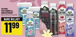 Løvbjerg CULTURA, PROTEINDRIK EL. DRIKKEYOGHURT tilbud