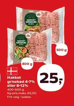 Kvickly Hakket grisekød 4-7% eller 8-12% tilbud