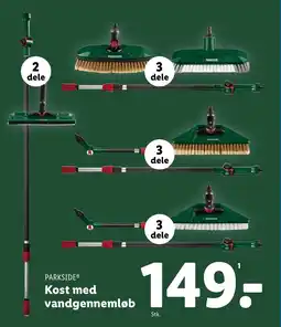 Lidl PARKSIDE® Kost med vandgennemløb tilbud