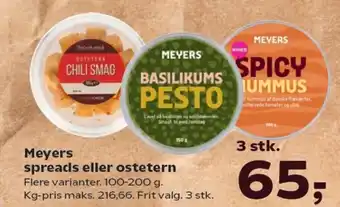 Kvickly Meyers spreads eller ostetern tilbud