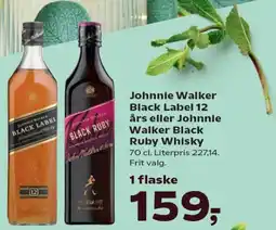 Kvickly Johnnie Walker Black Label 12 års eller Johnnie Walker Black Ruby Whisky tilbud