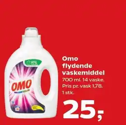 Kvickly Omo flydende vaskemiddel tilbud