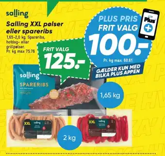 Bilka Salling XXL pølser tilbud