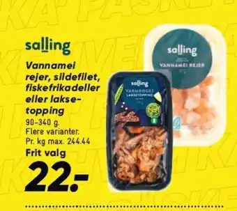 Bilka Salling vannamei rejer, sildefilet, fiskefrikadeller eller lakse- topping tilbud