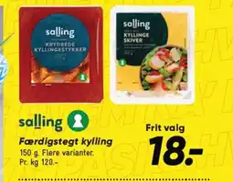 Bilka Færdigstegt kylling tilbud