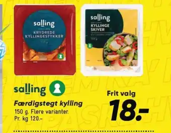 Bilka Færdigstegt kylling tilbud