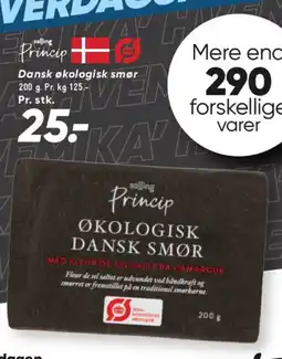 Bilka Dansk økologisk smør tilbud