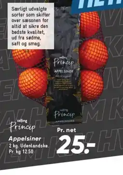 Bilka Appelsiner tilbud