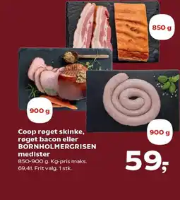 SuperBrugsen Coop røget skinke, røget bacon eller tilbud