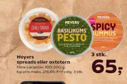 SuperBrugsen Meyers spreads eller ostetern tilbud