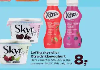 SuperBrugsen Luftig Luftig skyr eller Xtra drikkeyoghurt tilbud