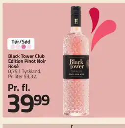 Fleggaard Black Tower Club Edition Pinot Noir tilbud